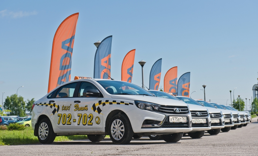 LADA Vesta обеспечит комфорт гостей самарского аэропорта «Курумоч» (KUF)